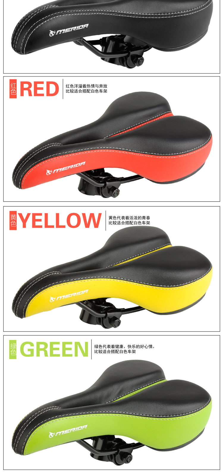 Selle de vélo Mountain Bike - Ref 2351709 Image 4