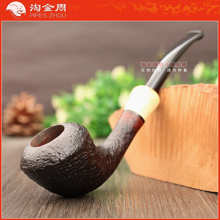 法国CHACOM烟斗黑色麻面