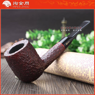 【淘金周】意大利沙芬SAVINELLI石楠木烟斗 6件套装桌斗黑嘴