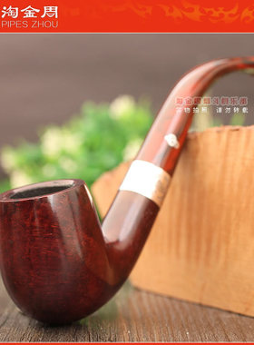 爱尔兰彼得森Peterson irish harp石楠木烟斗 爱尔兰竖琴光面