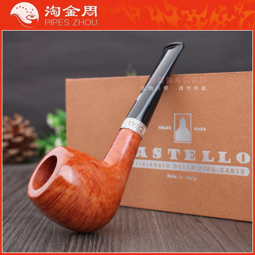 意大利卡斯特罗烟斗2019中国限量