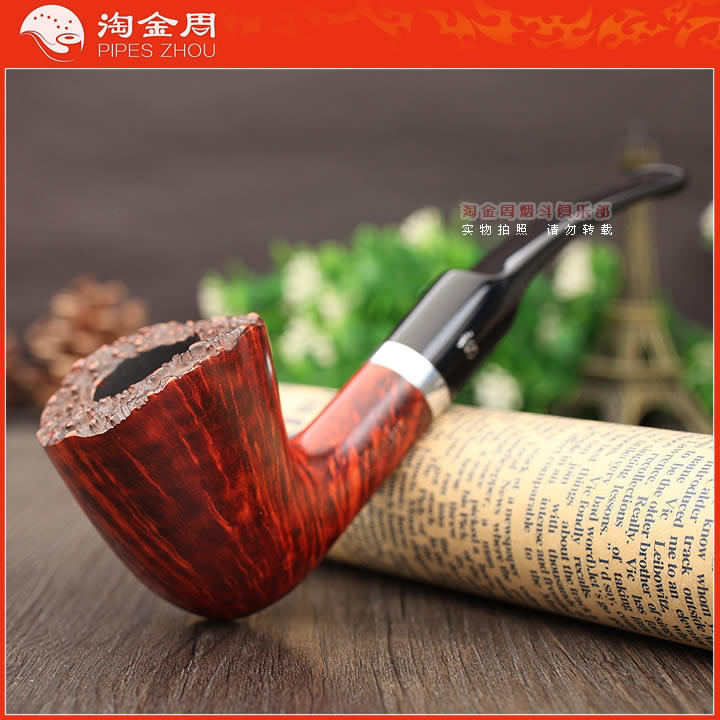 丹麦Stanwell史丹威石楠木烟斗 5件套Relief Light