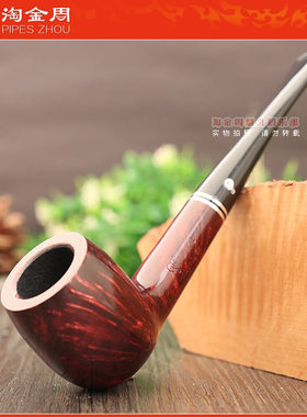 爱尔兰彼得森peterson 石楠木烟斗 Killarney Red基拉尼棕红光面