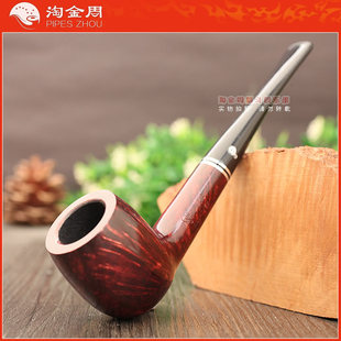 爱尔兰彼得森peterson 石楠木烟斗 Killarney Red基拉尼棕红光面