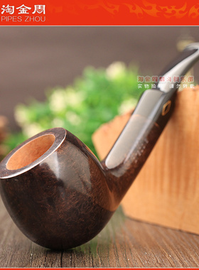 意大利brebbia 芭比石楠木烟斗 junior noce 棕色光面