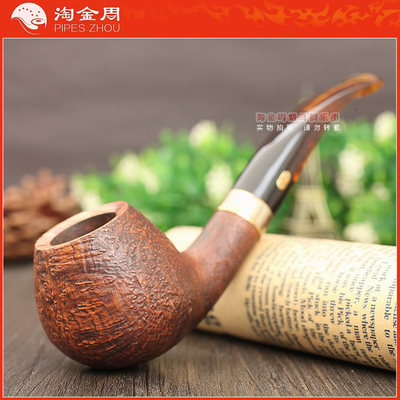 【淘金周】法国CHACOM CC石楠木烟斗 5件套Churchill丘吉尔 麻面