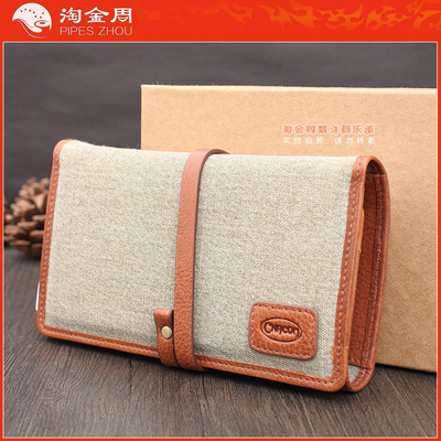 【淘金周】法国CHACOM CC烟斗包 棕色牛皮帆布2斗包 023