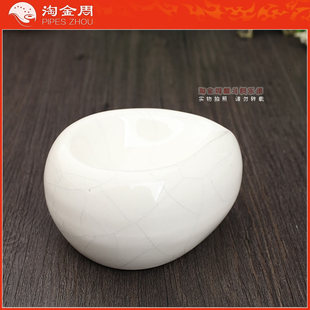 【淘金周】椭圆冰裂纹陶瓷烟斗架 单斗架 烟斗座