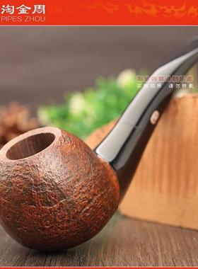 法国CHACOM石楠木烟斗 5件套蜗牛斗VOLUTE 棕色麻面