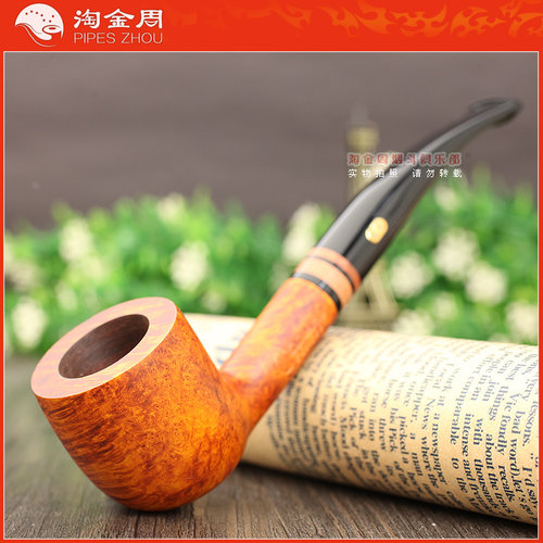 法国CC石楠木烟斗CHACOM小斗