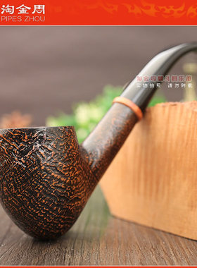 原装进口 德国华云VAUEN石楠木烟斗 曼巴Mamba