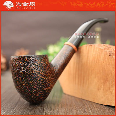 德国华云VAUEN石楠木烟斗喷砂斗