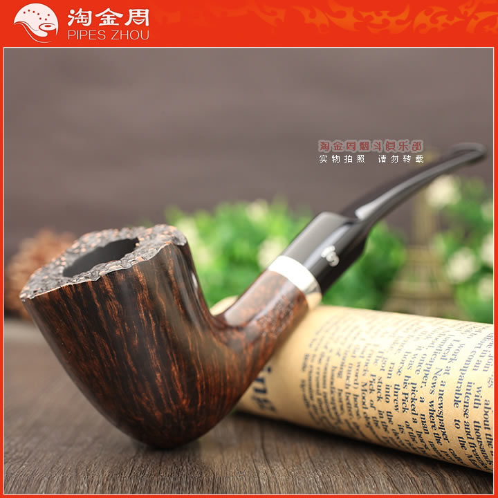 【淘金周】丹麦Stanwell史丹威石楠木烟斗 5件套Relief Brown光面