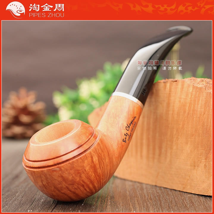 法国butz choquin BC 石楠木烟斗 SAINT TRCPEZ