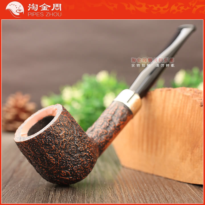 彼得森阿克诺石楠木喷砂烟斗