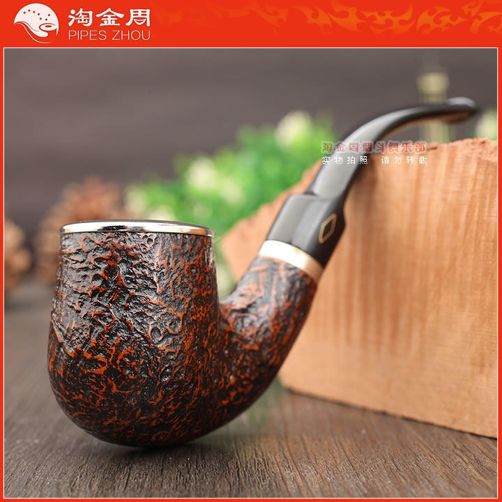 意大利石楠木银圈麻面卡布奇诺