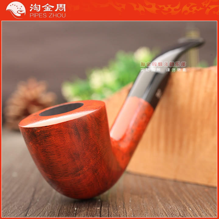 法国Butz Choquin BC石楠木烟斗 MANSART