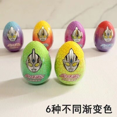 奥特蛋扭蛋卡通王奥特变形蛋
