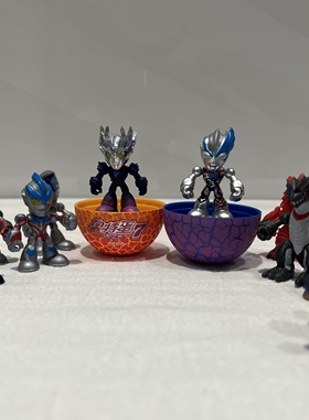 奥特蛋第7弹散配奥特曼玩具指定款7代布莱泽闪耀特利迦玩偶模型