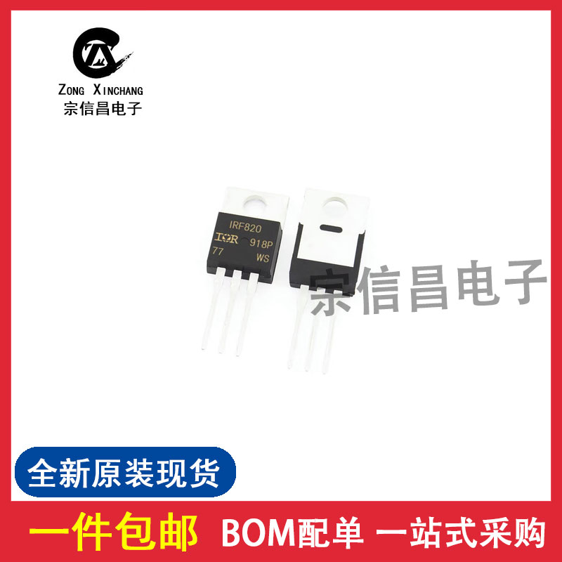 全新原装 LIS2DH12TR LIS2DHTR/NAI LIS3DHTR/C3H 加速度传感器IC