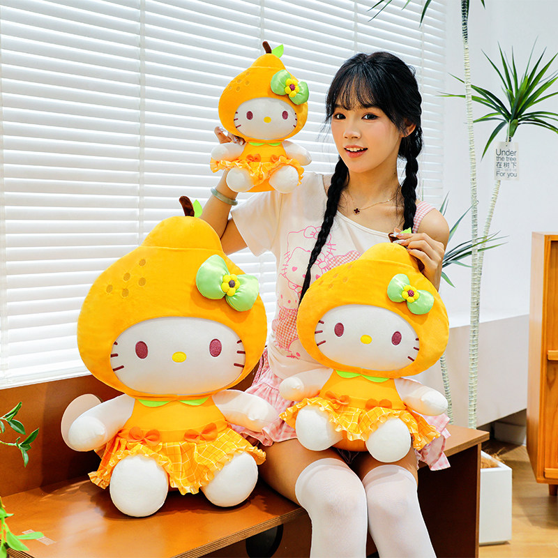 济州岛橘子Kitty毛绒玩具丑毛绒/玩偶/公仔/布