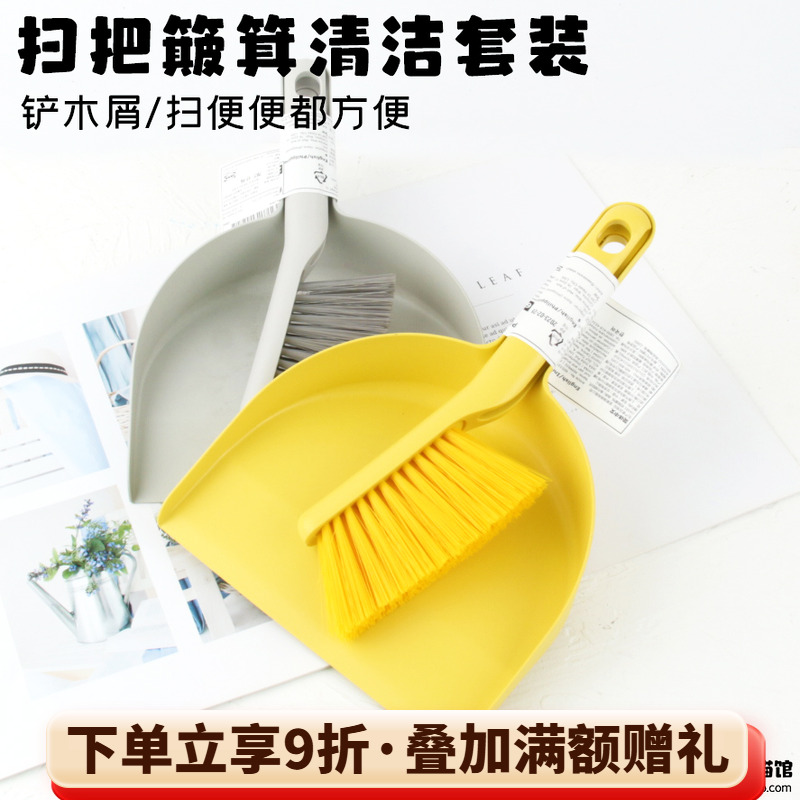 龙猫笼子清洁打扫铲木屑扫粑粑