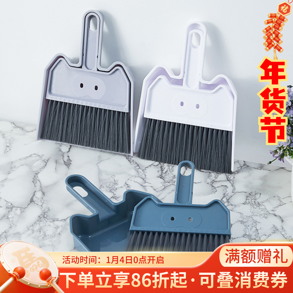 会员有折扣龙猫柜笼清洁扫屎神器 小扫把小畚斗一套 清扫好帮手,宠物/宠物食品及用品,玩具/造景装饰,淘宝优惠券,粉丝福利购,淘宝优惠卷