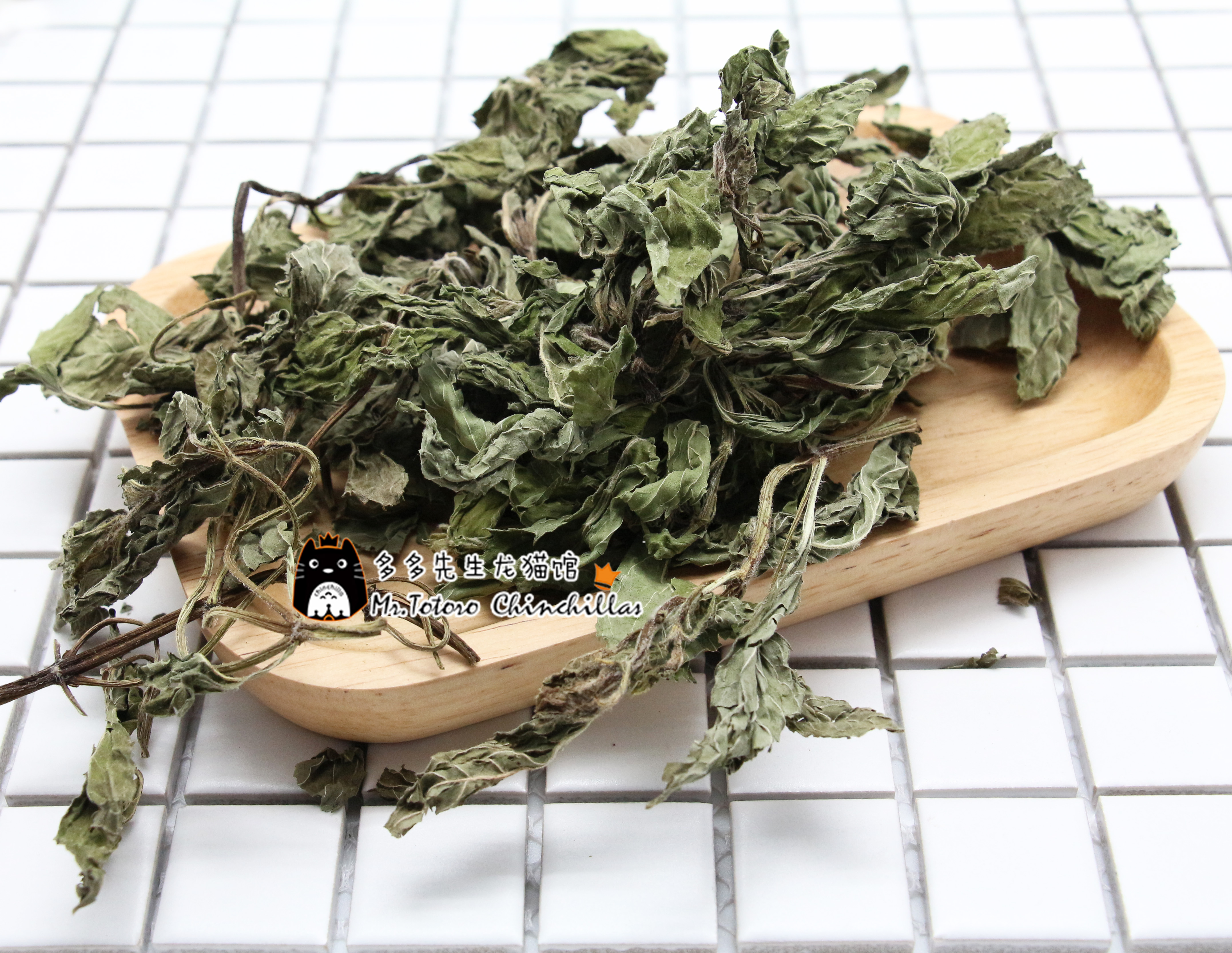 兩件包郵 會員有折扣 龍貓兔子 祛火薄荷葉 消暑 120克