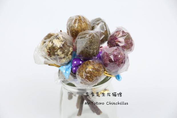 會員有折扣 龍貓兔子天竺鼠磨牙零食 棒棒糖磨牙草餅 多種口味