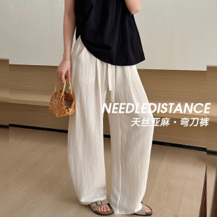 高腰宽松垂感慵懒风山本裤 天丝亚麻阔腿裤 棉麻裤 薄款 子女2026夏季