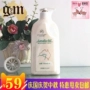 Úc GM / gm Oxman lanolin 500g kem dưỡng da kem dưỡng ẩm giữ ẩm cho cơ thể gia đình phụ nữ mang thai - Kem dưỡng da kem dưỡng ẩm dành cho da dầu mụn