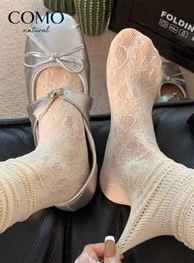 春夏薄款白色镂空蕾丝中筒袜女花边泡泡防臭小皮鞋搭配