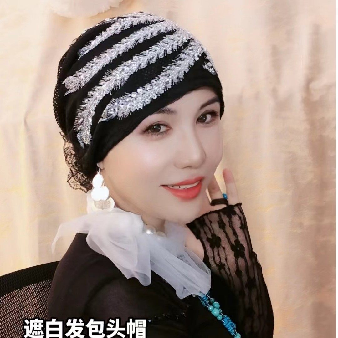 遮白发包头帽女新款重工凤尾串珠发带帽均码60头围以内可戴头饰帽