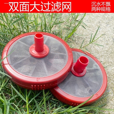 高压清洗机洗车机刷车器农用泵配件进水管过滤网吸水管6分过滤器