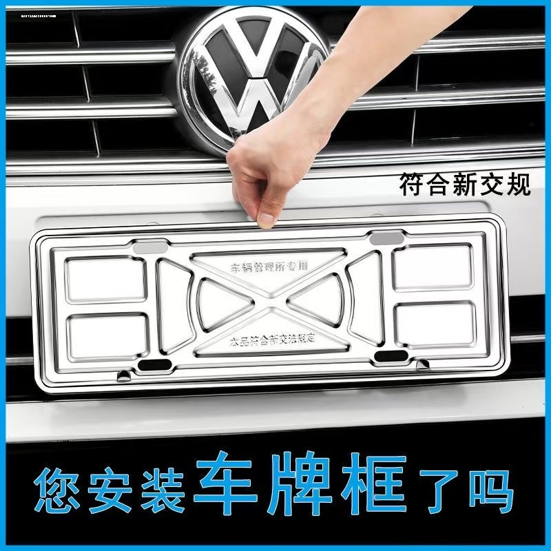 汽车贴膜保护套机盖车门护架全车防护布四门施工贴膜保护坐套牌照