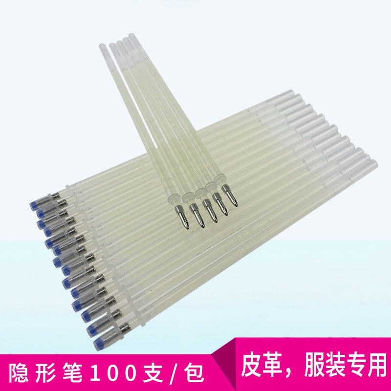 按动笔芯记号隐形笔制鞋紫外线荧光划线皮革布料服装专用画线笔芯,文具电教/文化用品/商务用品,荧光笔,淘宝优惠券,粉丝福利购,淘宝优惠卷