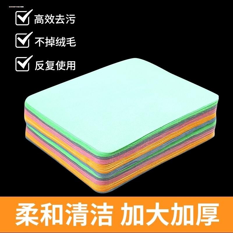 眼镜布手机相机镜头珠宝电视屏幕拭擦布眼镜清洗液无尘布贴膜工具