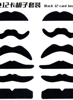 万圣节长指甲鬼手套hollowen cosplay长款表演演出道具服爪子手套