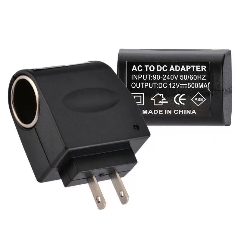 220V转12V汽车点烟器头插座家用电源转换器车载吸尘器冰箱适配器