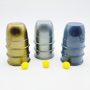 三仙归洞 三杯魔球 魔术道具KingMagic节日晚会才艺表演玩具