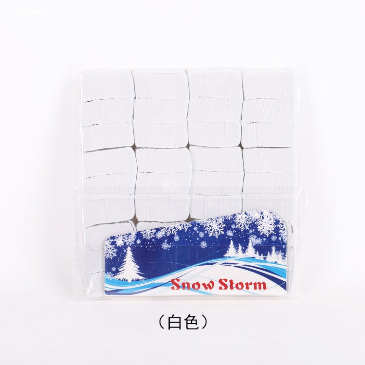 雪花纸掌中飞雪天女散花浪漫告白变雪花舞台晚会年会表演魔术道具 - 实物图