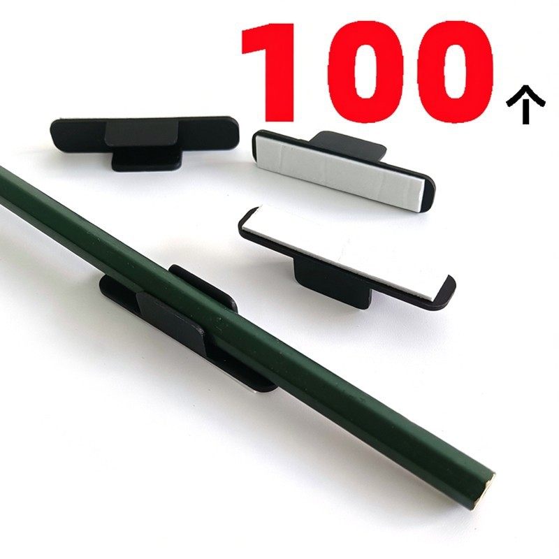 多功能硅胶夹桌面理线器牙刷收纳笔筒笔架记号笔圆珠笔卡扣自粘胶,文具电教/文化用品/商务用品,笔插,淘宝优惠券,粉丝福利购,淘宝优惠卷