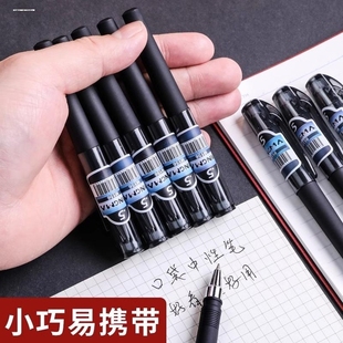 隨身方便攜帶短筆迷你中性筆簽字筆芯黑色0.5袖 便攜式 口袋筆短款