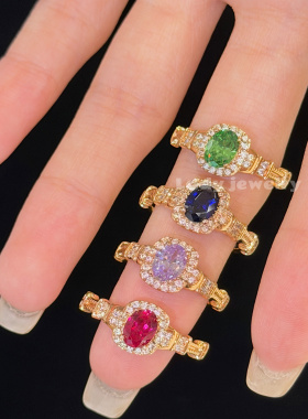 蕾迪高定1克拉薰衣草星夜皇家蓝意大利工艺时尚百搭戒指