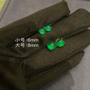 高级感绿玉髓圆形蛋面s925耳钉女新中式 轻奢耳饰百搭小众设计气质