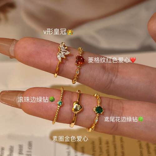 蕾迪［尾戒］极简风中古系列金色小众设计感气质时尚百搭尾戒指