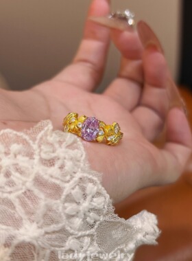 蕾迪［紫色莫奈花园］拉丝立体花苞s925银镀金2克拉戒指