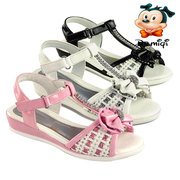 Chaussures enfants BBMIQI - semelle fond composite - Ref 1039263 Image 21