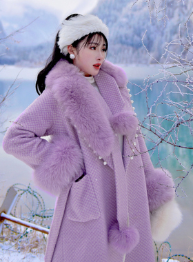 2025秋冬新款狐狸毛领围巾宽松羊毛呢大衣外套紫色仙气