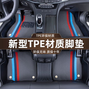 TPE五菱NANOEV宏光plusMINI马卡龙mini荣光V星驰星辰佳辰汽车脚垫